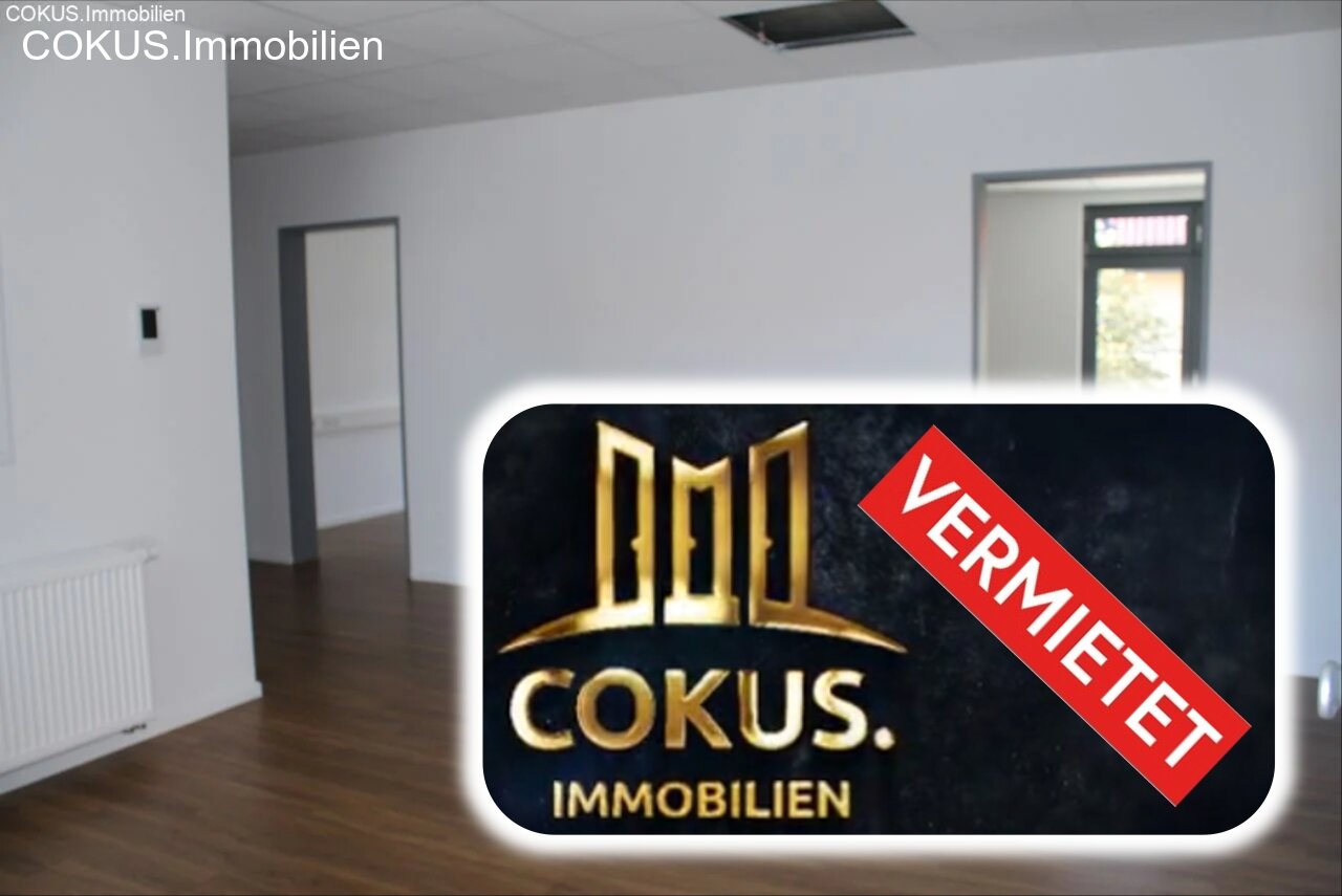 Bad Liebenstein: barierrefreie Praxis -und Bürofläche im "Herzog Georg Caree" 5 Raum Bad Liebenstein: barierrefreie Praxis -und Bürofläche im "Herzog Georg Caree" 5 Raum